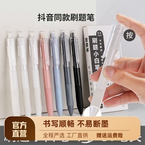 助力英語(yǔ)學(xué)習(xí)的利器 最新好題真卷四年級(jí)上英語(yǔ)考試風(fēng)格與方法